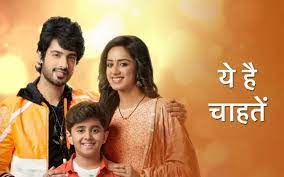 Photo of Yeh Hai Chahatein 5th March 2024 Episode 1289 Video