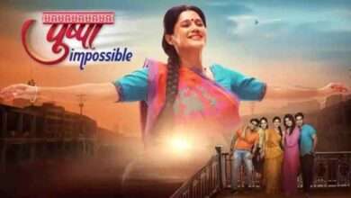 Photo of Pushpa Impossible 25th November 2023 Episode 461 Video