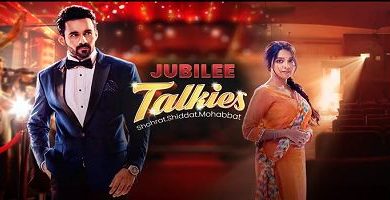 Photo of Jubilee Talkies 4th September 2024 Episode 53 Video