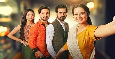 Photo of Do Dooni Pyaar 18th September 2024 Episode 22 Video